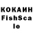 ЛСД экстази кислота RapidzHits
