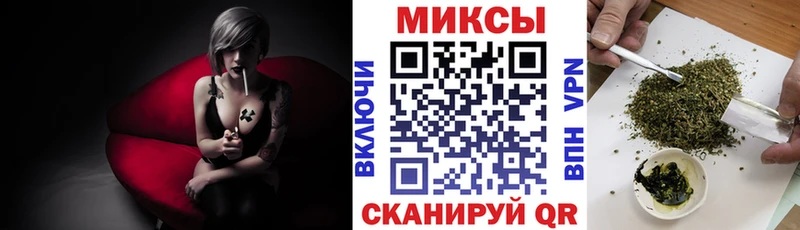 Купить закладки  Дорогобуж  БУТИРАТ бутик 