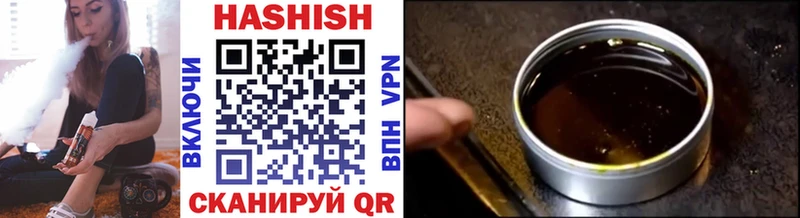 ГАШ AMNESIA HAZE  Купить  Дорогобуж 