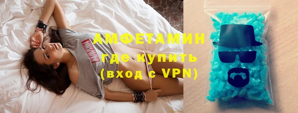 синтетический гашиш Баксан