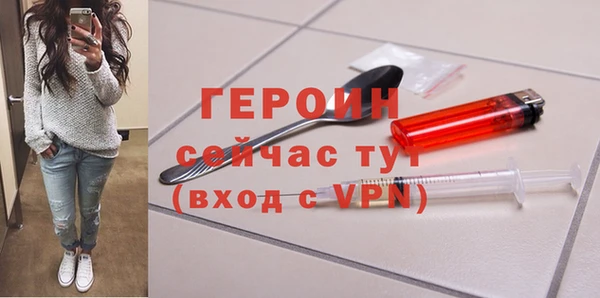 меф Балабаново