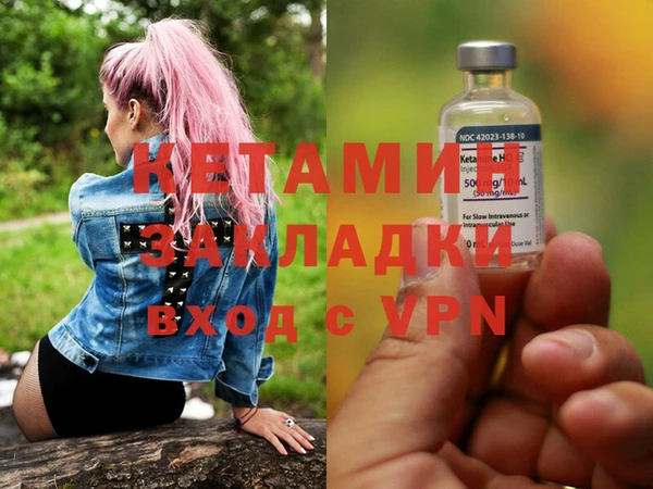 меф Балабаново