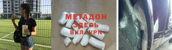 меф Балабаново