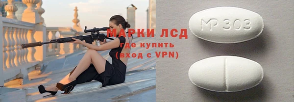 меф Балабаново