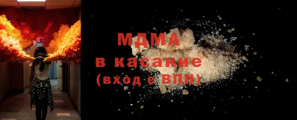 синтетический гашиш Баксан