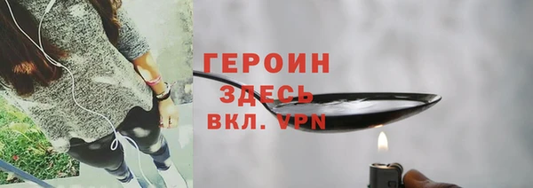 синтетический гашиш Баксан