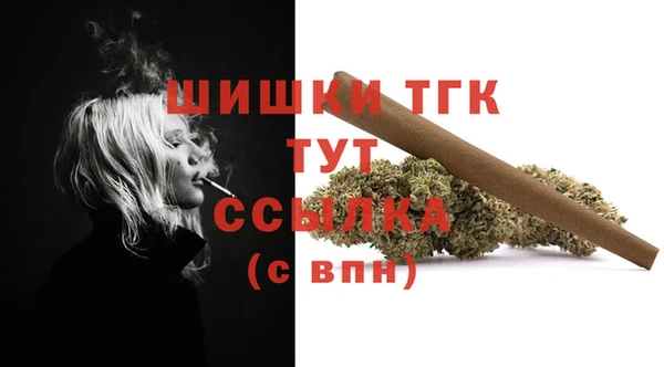 синтетический гашиш Баксан