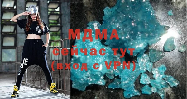 меф Балабаново