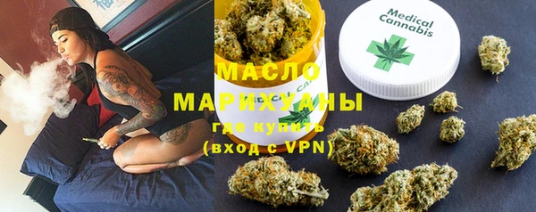 синтетический гашиш Баксан