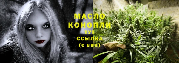 меф Балабаново