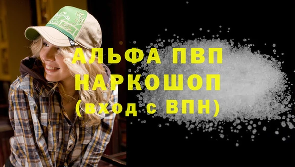 меф Балабаново