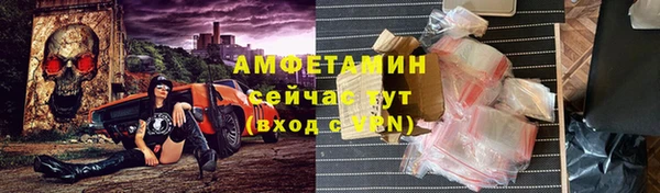 меф Балабаново