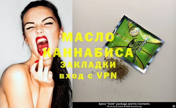 меф Балабаново