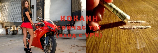 меф Балабаново