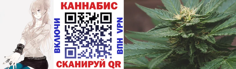 МАРИХУАНА Bruce Banner  Купить  Дорогобуж 